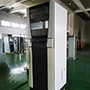 Armoire de Serveur Réseau