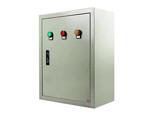 Boîtier de Distribution