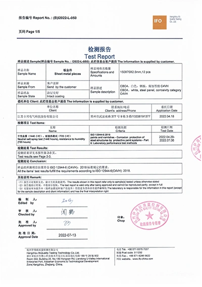 Rapport d’essai de résistance à la corrosion C4VH